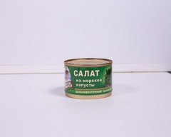 Салат из морск.кап Капитан морей 220гр Москва