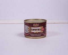 Горбуша нат Карпов  245гр Владивосток