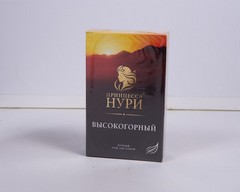 Чай Принцесса Нури Высокогорный лист 100гр Ленинград.обл