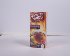 Чай Золотая чаша Лесные ягоды 20пак с.ярл Индия