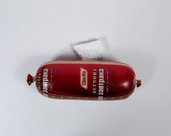 Ветчина Д.завтр. иск.об.в.с 0,5кг Й-Ола