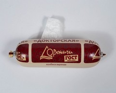 Колбаса Докторская 300гр Дороничи
