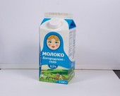 !БЗМЖ Молоко Богородское село 2,5% 1,5л ГОСТ Богородск
